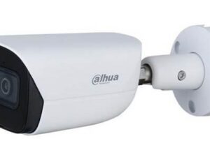 Turvakaamera DAHUA IPC-HFW3541E-AS-0280B-S2