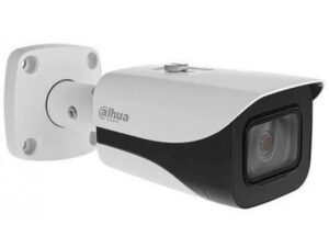 Turvakaamera DAHUA IPC-HFW5442E-ZE-2712-S3