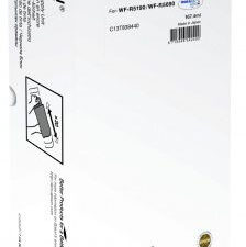 Epson tint T8384 XL, kollane