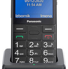 Panasonic | KX-TU155EXBN | Black | 2.4 " | TFT-LCD | microSD/microSDHC MB | Bluetooth | USB version micro USB | Built-in camera | Main camera resolution 0.3 MP