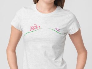 TRICOU CASUAL BICICLETE FAMILIE FEMEI LI
