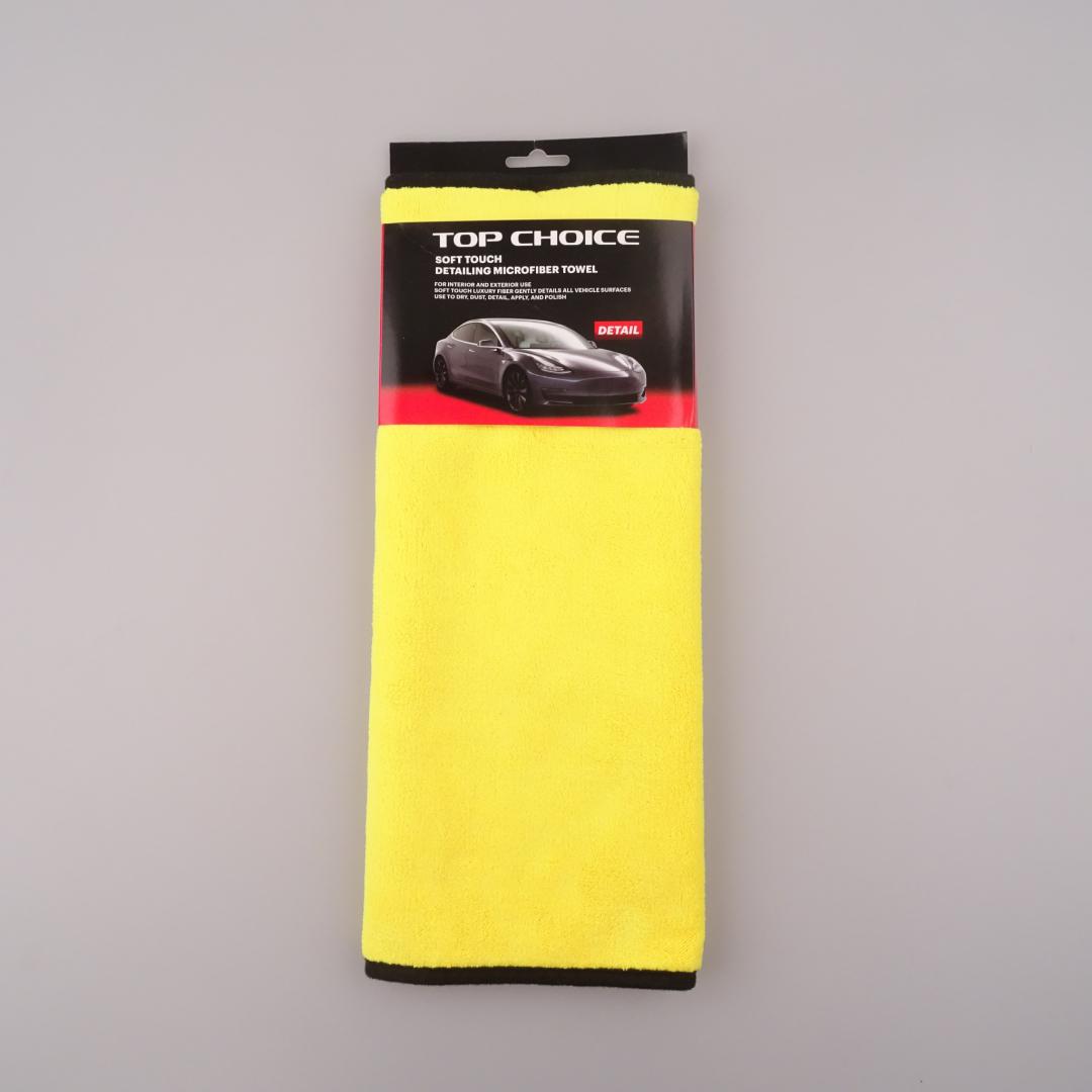 LAVETA AUTO MICROFIBRA 38X45 CM - Image 3