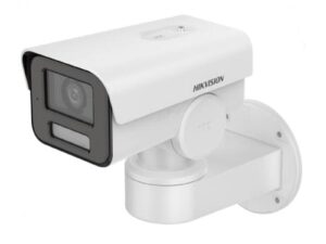 CAMERA IP BULLET 4MP 2.8-12MM IR 50M, "DS-2CD1A43G0-IZU" (timbru verde 0.8 lei)