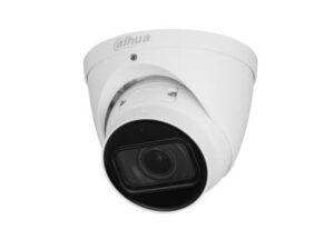 Turvakaamera DAHUA IPC-HDW5442T-ZE-2712-S3