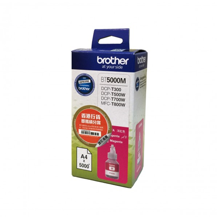 Cartus Cerneala Original Brother Magenta, BT5000M, pentru DCP-T300|T500|T700|MFC-T910, 5K, (timbru verde 0.15 lei), "BT5000M"