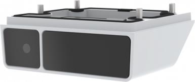 AXIS FIXED BOX IR ILLUMINATOR K/FOR AXIS P1375-E