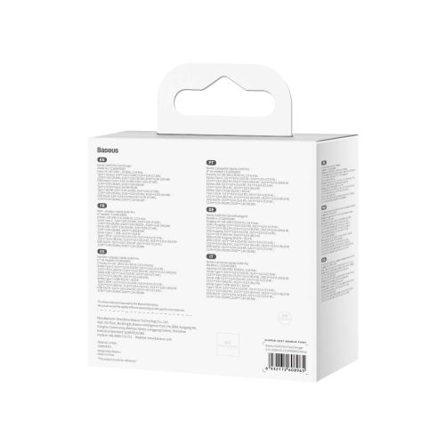 Baseus GaN5 Pro USB-C + USB wall charger, 100W + 1m cable (white) - Image 10