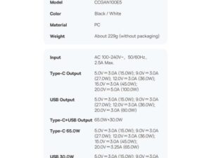 Baseus GaN5 Pro Wall charger USB-C / USB / 100W / 1m cable