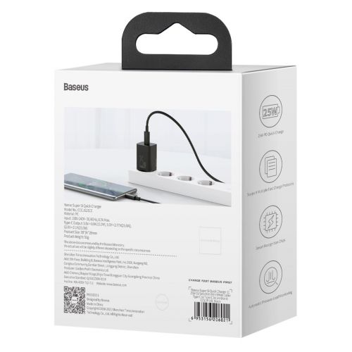 Incarcator retea Baseus Super SI 25W, ng - Image 9
