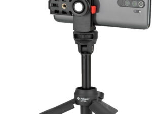 Fotopro tripod SY-100 + SJ-86 Pro