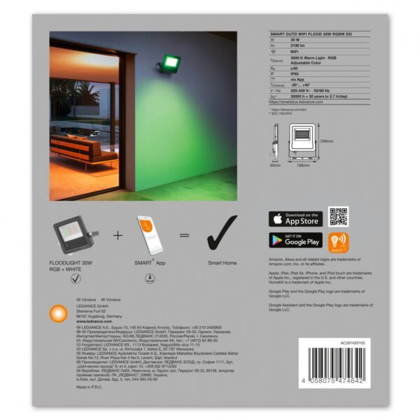 Prožektors LEDVANCE RGBW SMART+, 30W, pelēks