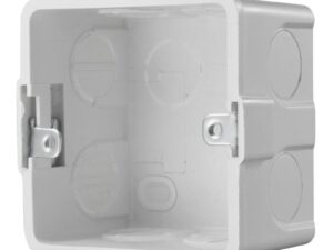 CUTIE montare HIKVISION, pentru montaj ingropat, din PVC, 81 x 78 x 50 mm, alb, "DS-KAB86"