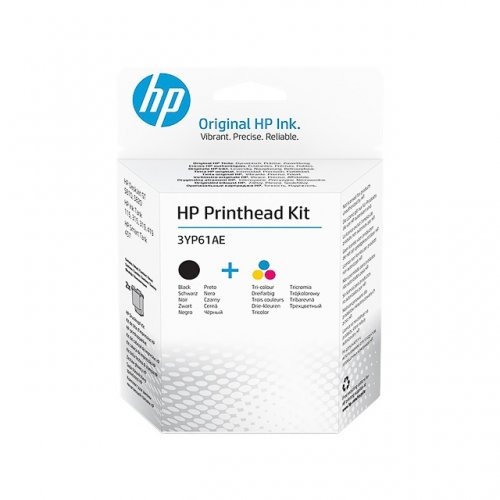 Cap Printare Original HP Black/Color, H50A/H51A, pentru GT 5810|5820|InkTank 115|315|319|410|415|419, , (timbru verde 0.3 lei), "3YP61AE"