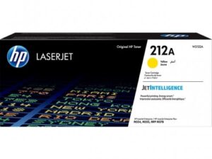 Hewlett-Packard 212A W2122A yellow