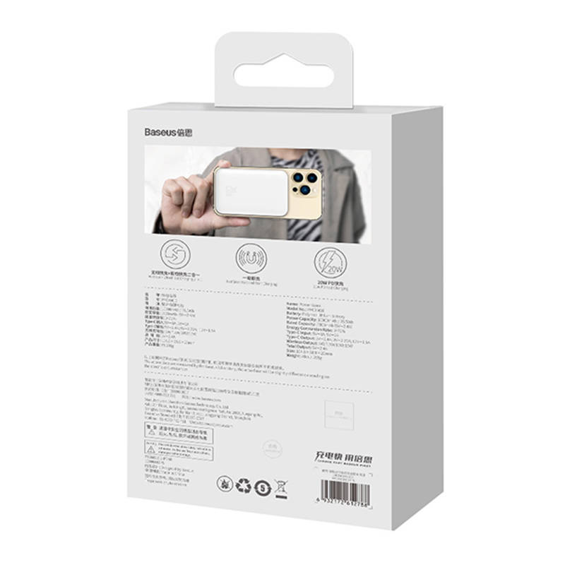 Baterie ext. Baseus Magnetic Mini WS alb - Image 3