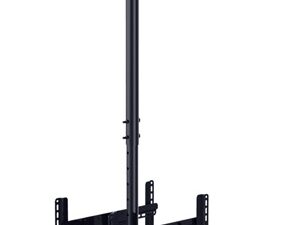 Multibrackets M Public Ceilingmount Medium Back to Back Black 3000 | Fixed 3130mm | VESA 100x100-400x400 | Max 60kg | Black