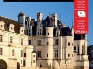 Lomond PET Film for b/w  color laser printers Clear A3, 50 sheets