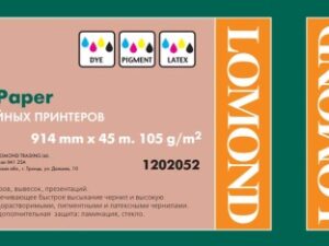 Lomond XL Photo Paper Matte 105 g/m2 914mm*45m