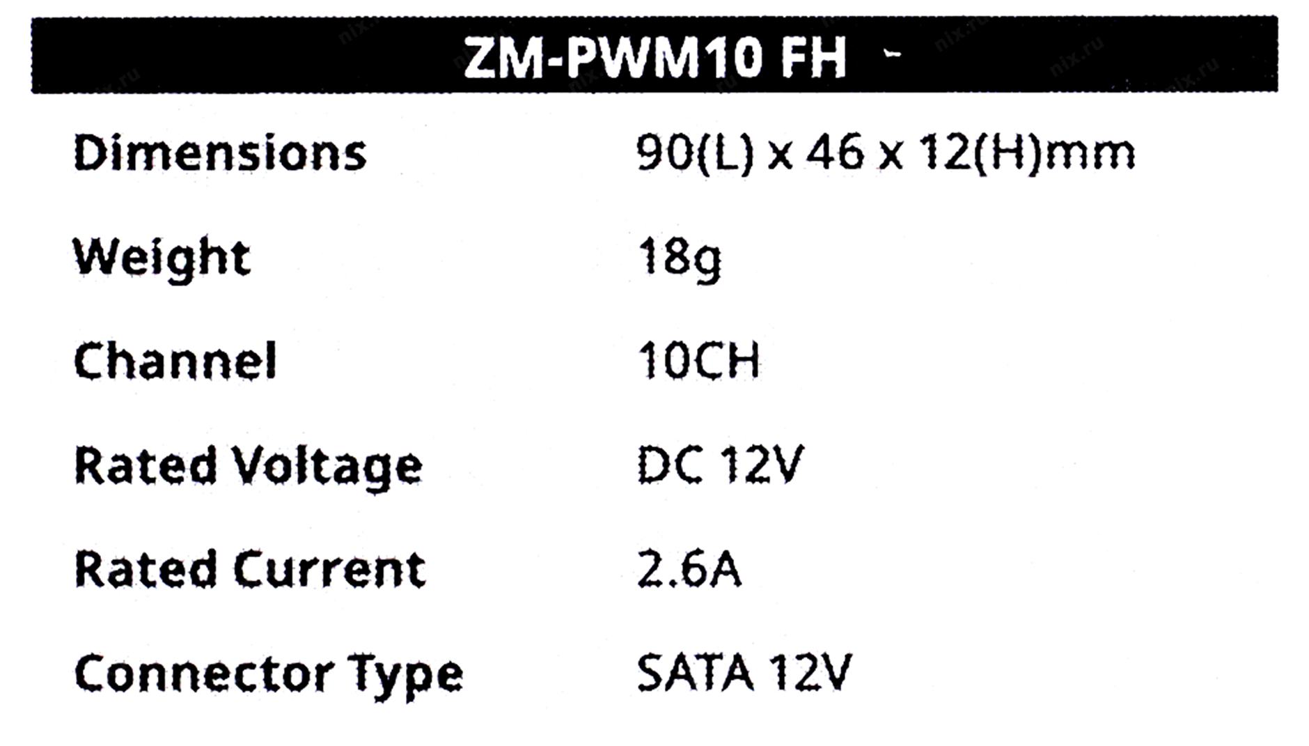 Fan HUB Zalman, 10 port x 4-pin PWM, SATA 12V, "ZM-PWM10 FH" - Image 5