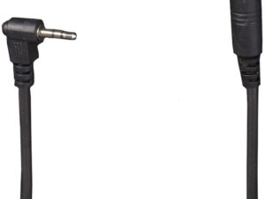 Syrp Extension Link Cable 3m (SY0001-7014)