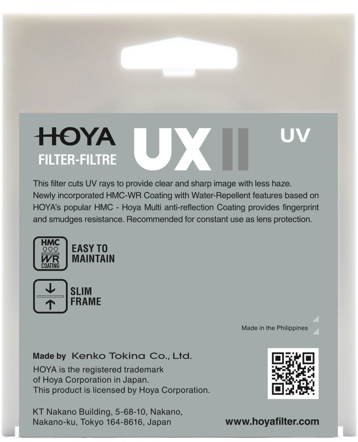 Hoya filter UX II UV 40.5mm - Image 2