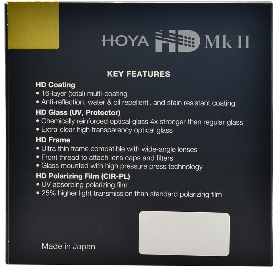 Hoya filter UV HD Mk II 72mm - Image 2