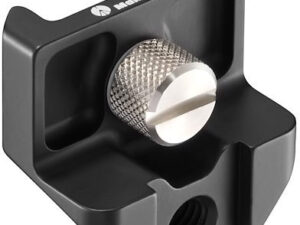 Manfrotto MVGBF-CFAC GimBoom Connector