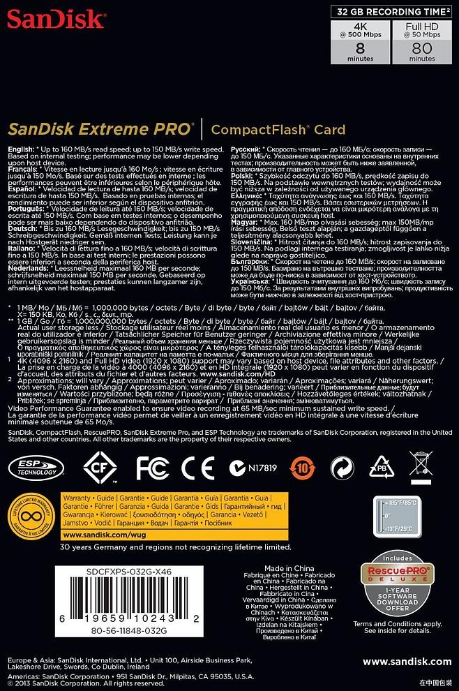 COMPACT FLASH CARD 32GB - Image 2