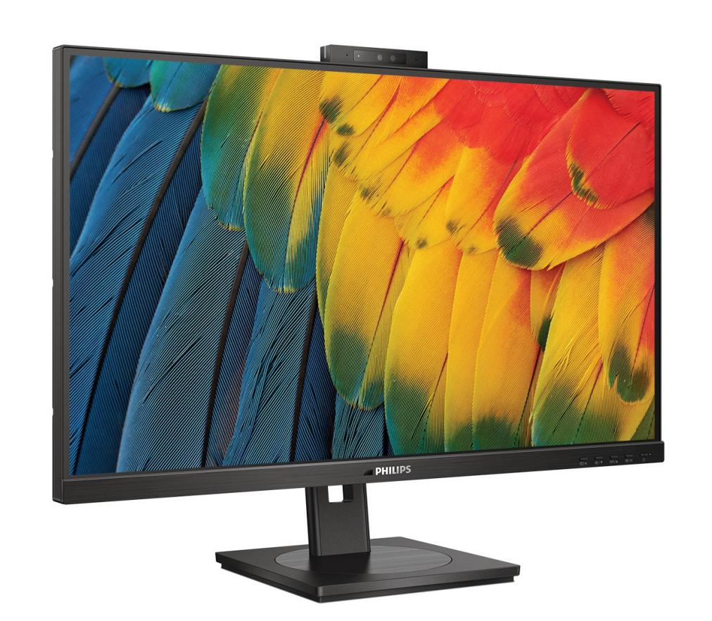 24B1U5301H 23.8 IN 60.5 CM IPS/1920X1080 1000:1 300 CD/M2 16:9