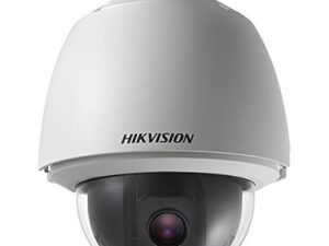 CAMERA TURBOHD PTZ 2MP 4.8 -120MM, "DS-2AE5225T-AE" (timbru verde 0.8 lei)